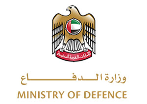 UAE-Ministry-of-Defence