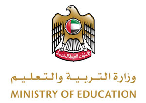 UAE-Ministry-of-Education