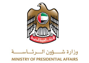 UAE-Ministry-of-Presidential-Affairs